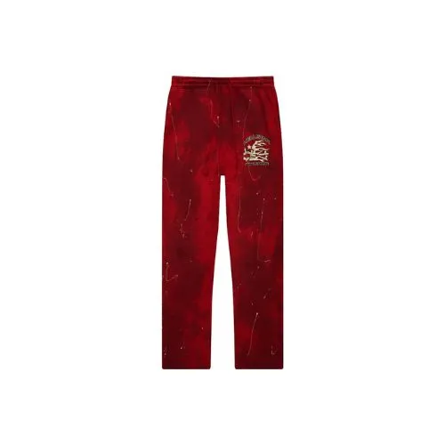 Hellstar Sports Tie Dye Red Sweatpants Vibrant Streetwear Hellstar Sports Tie Dye Red Sweatpants Vibrant Streetwear